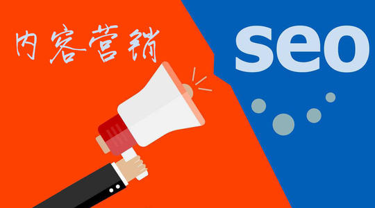 「泰州seo优化公司」网站优化哪些因素会影响排